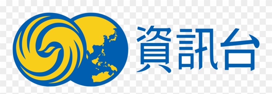 Ziggo Wikipedia - Phoenix Infonews Channel Clipart