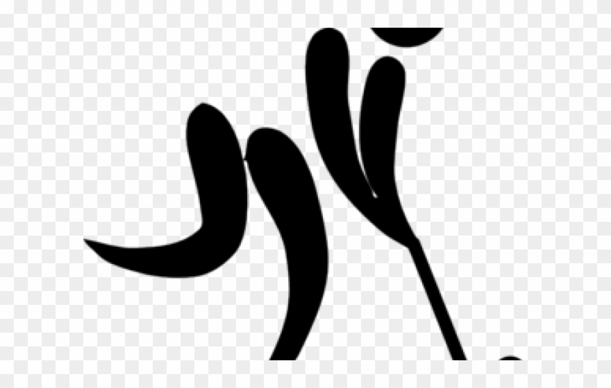 Logos Clipart Hockey - Invitation Format For Chief Guest - Png Download