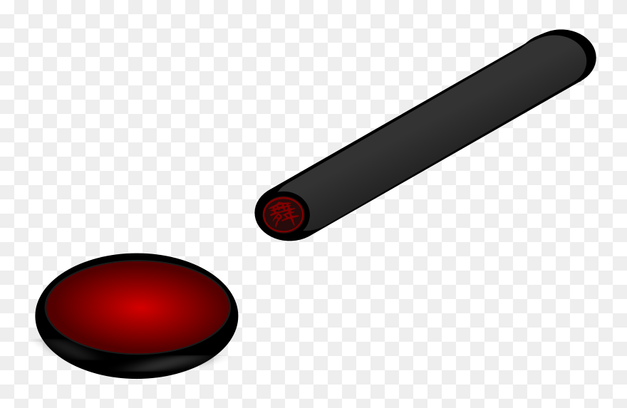 Name Seal - Circle Clipart