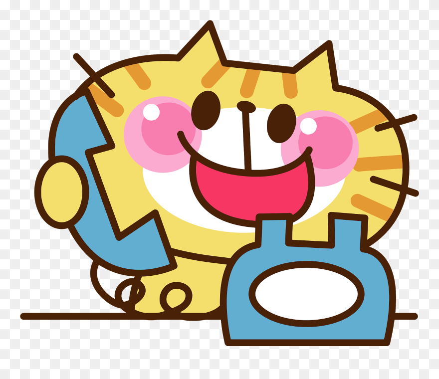 Telephone Clipart - Png Download