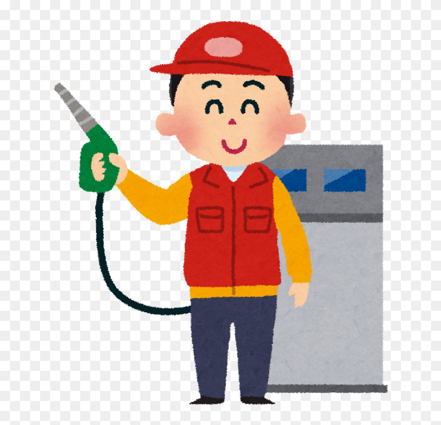 Gas Station Cartoon Png Clipart