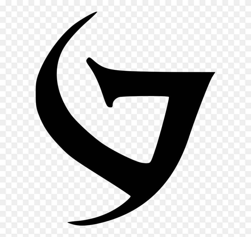 Silhouette,monochrome Photography,text - Gothic Glyph Clipart