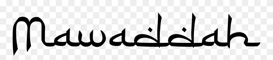 Mawaddah - Calligraphy Clipart