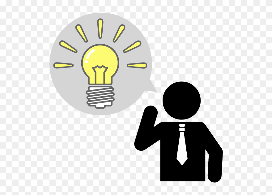 フリー 素材 ひらめき アイコン Clipart