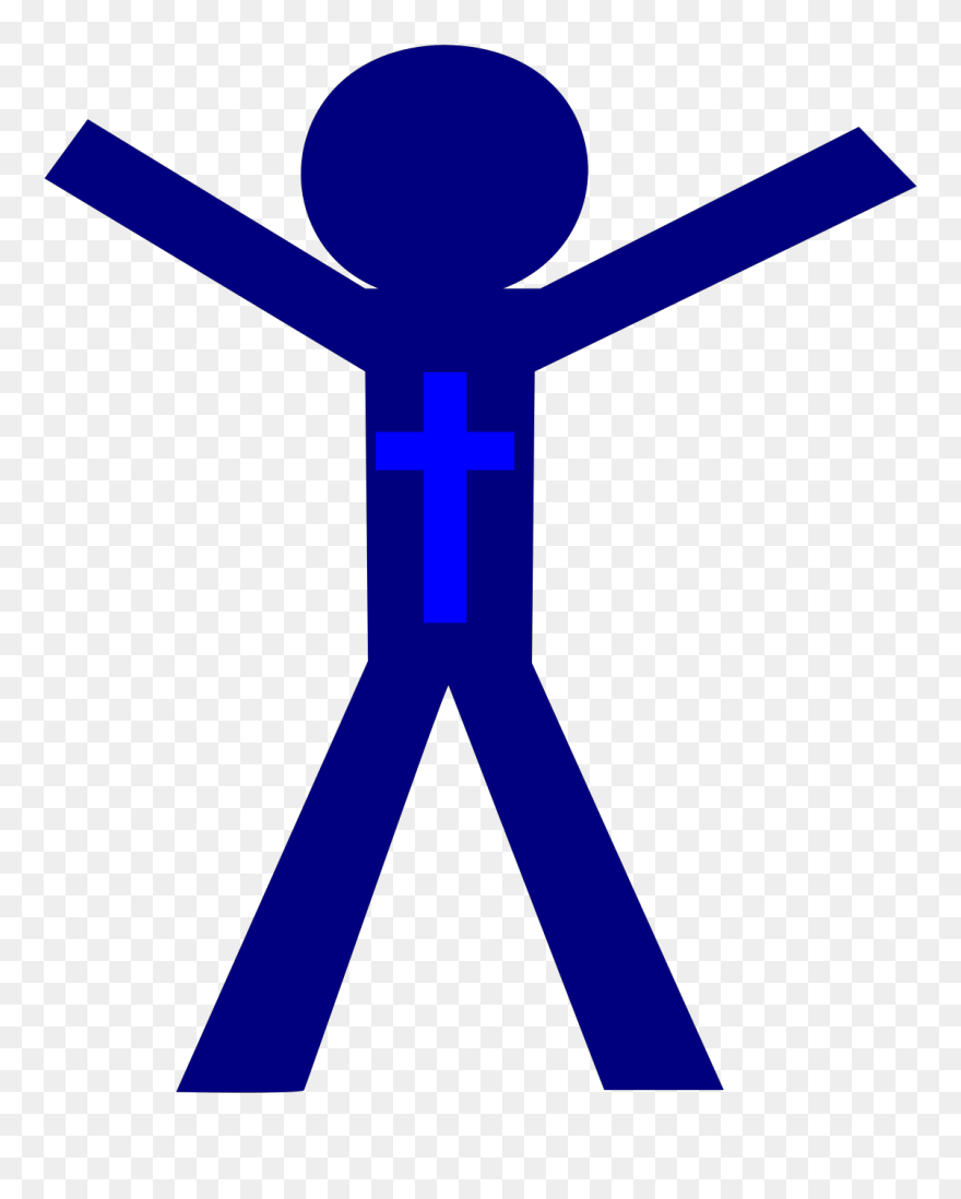 Clip Art - Png Download