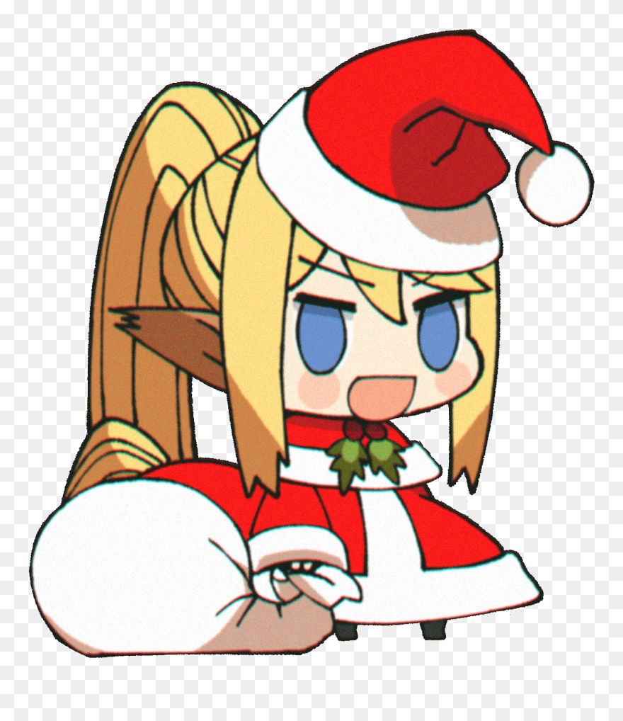Padoru Gif Clipart