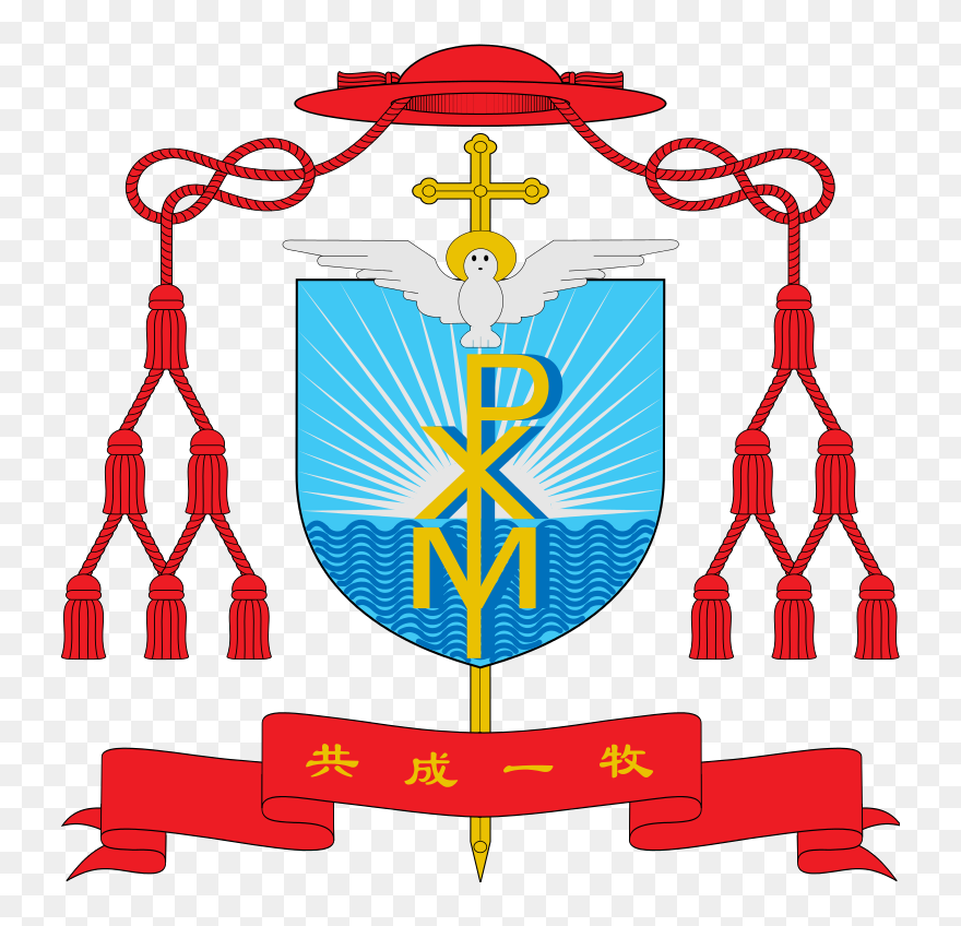 Coat Of Arms Of Joseph Cai Bing Rui - Escudo Robert Barron Clipart