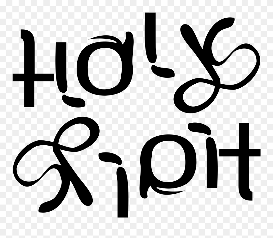 Holy Spirit Ambigram Svg Clip Arts - Holy Spirit Word Clipart - Png Download
