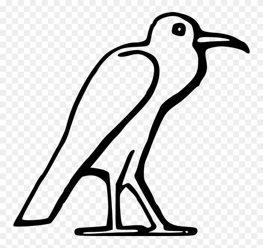 Line Art,wildlife,silhouette - Drawing Ancient Egypt Bird Clipart