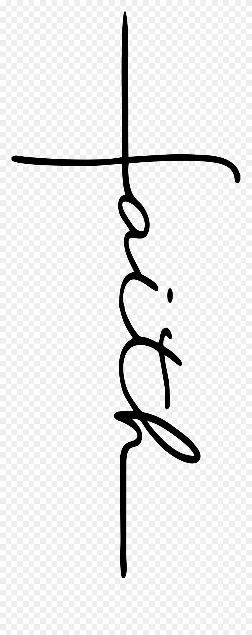 Faith Word Cross Transparent Clipart