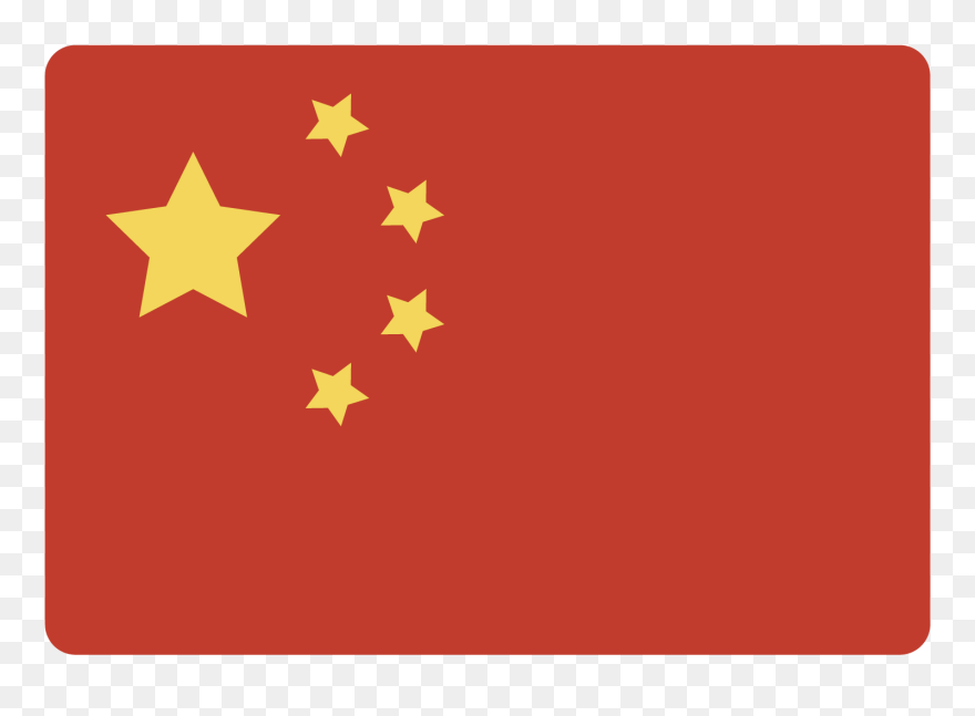 China Flag Clipart Png Transparent Png
