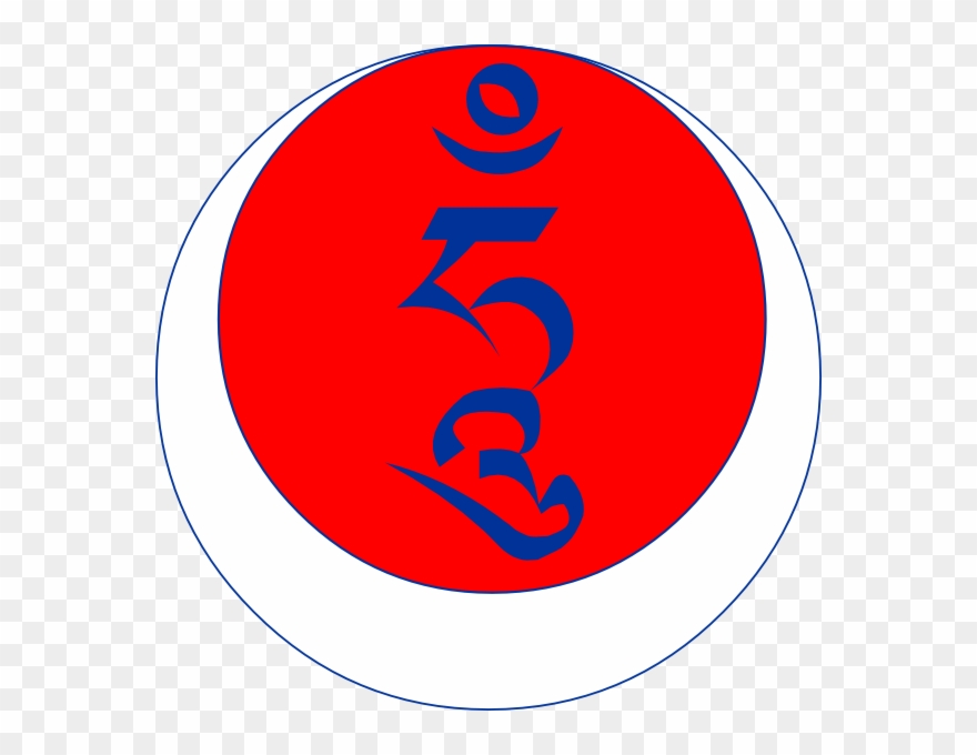 Tibetan Hung Logo Clipart