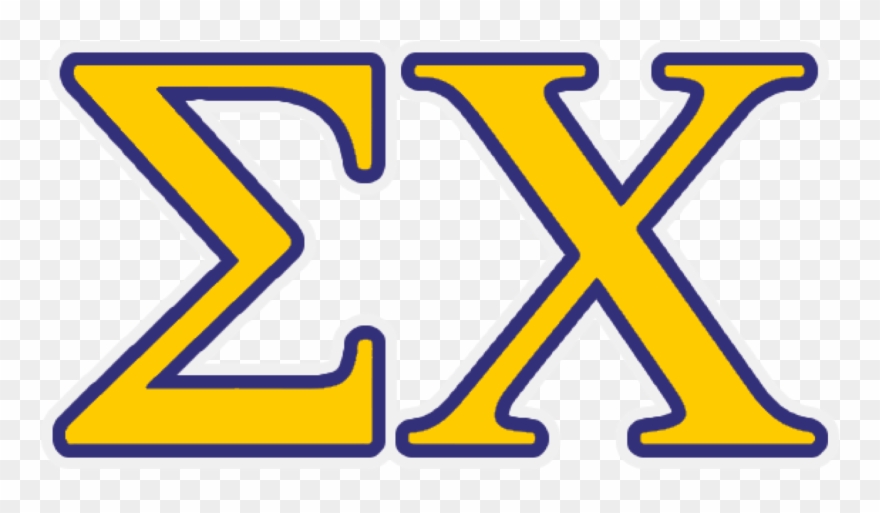 Sigma Chi - Sigma Chi Letters Transparent Clipart