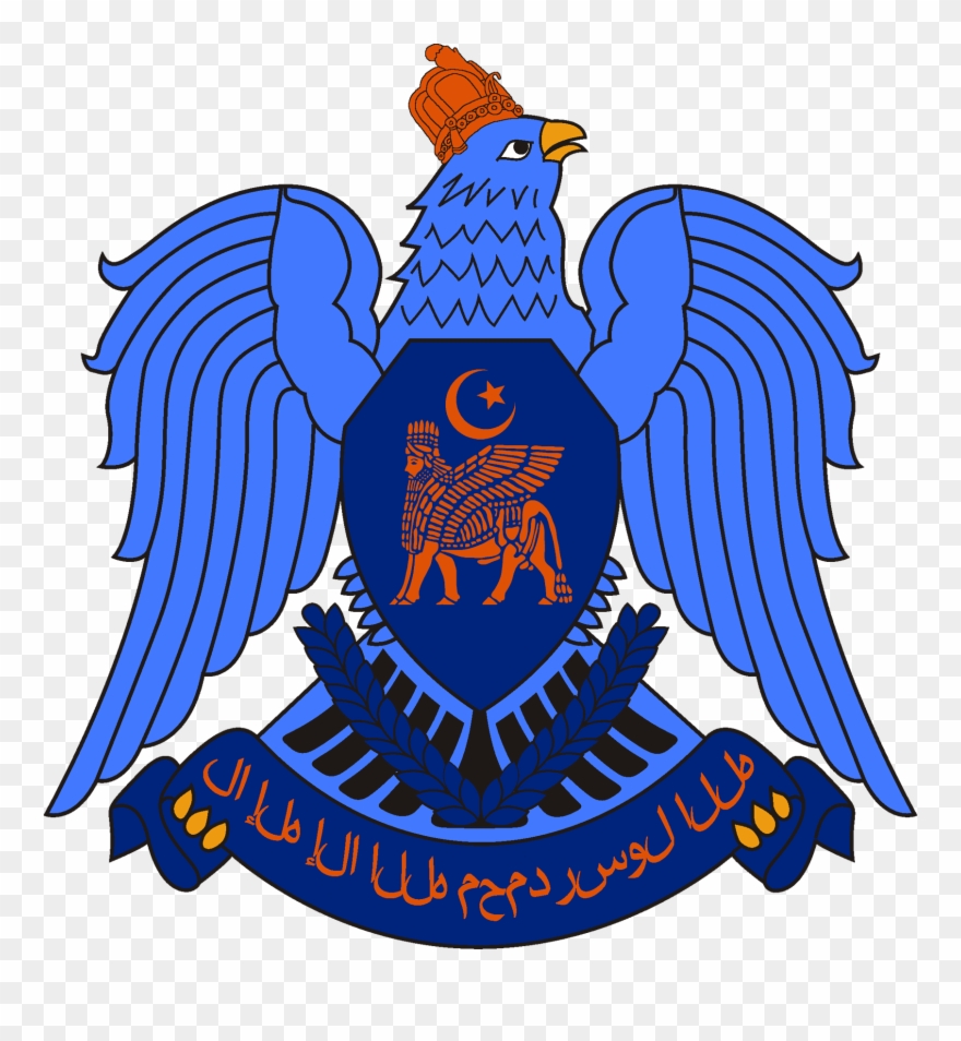 Coat Of Arms Of Mesopotamian Caliphate - Syrian Army Eagle Clipart