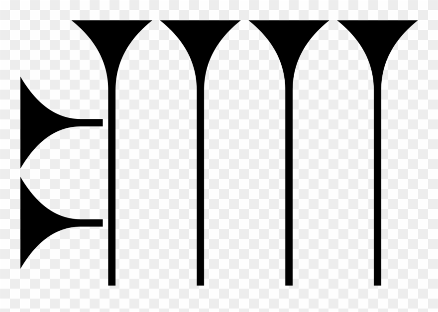 Sumerian Symbol For Enki Clipart