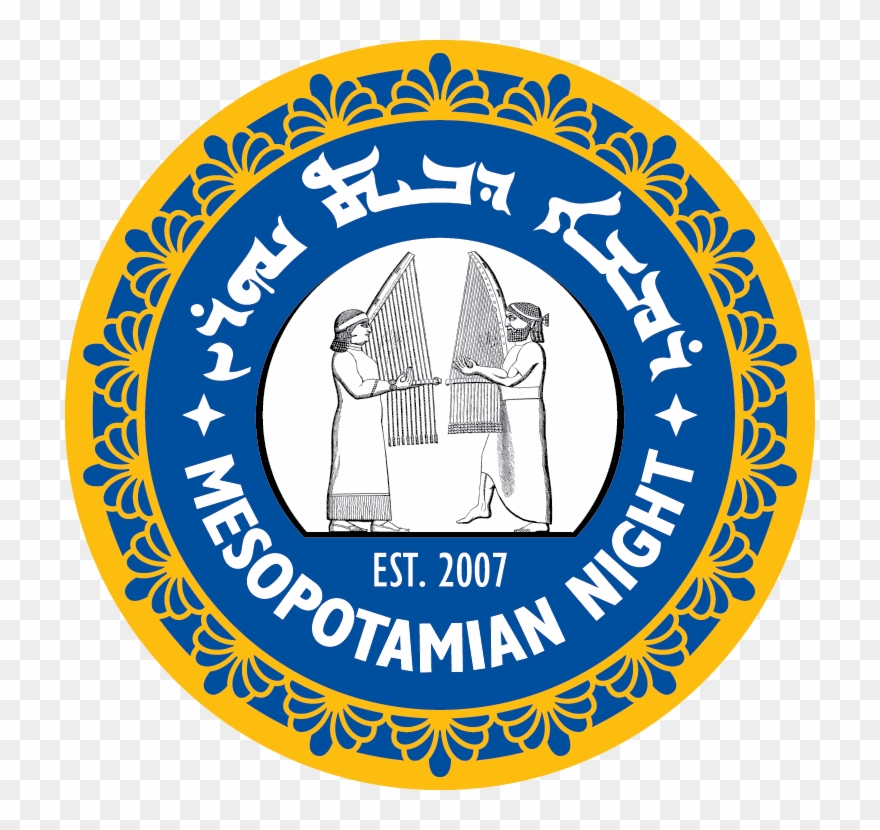 Mesopotamian Night Debuts In Chicago - Mesopotamia Clipart