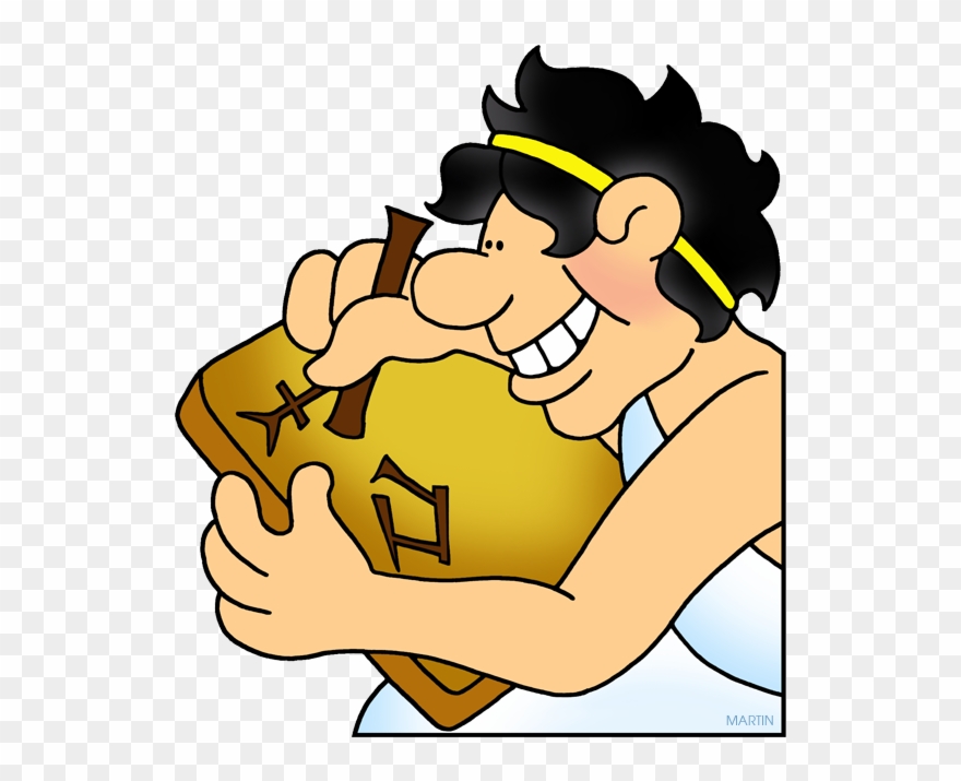 Free Clip Art By Phillip Martin - Mesopotamia Clip Art - Png Download