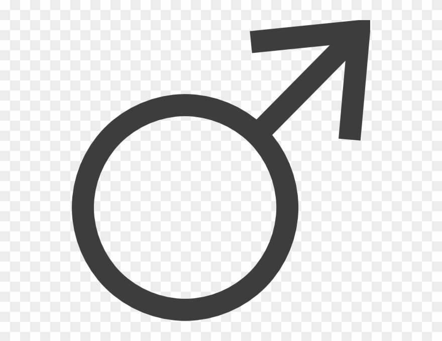 Male Gender Clip Art - Male Symbol Clipart - Png Download