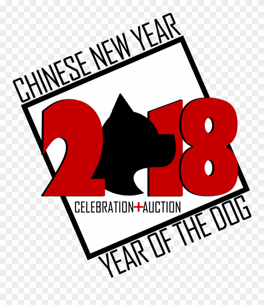Picture Freeuse Auction Clipart - Chinese New Year - Png Download