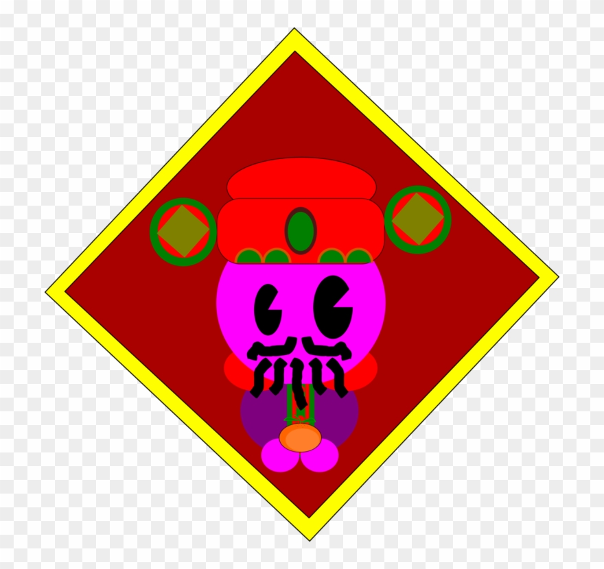 All Photo Png Clipart - Chinese New Year Transparent Png