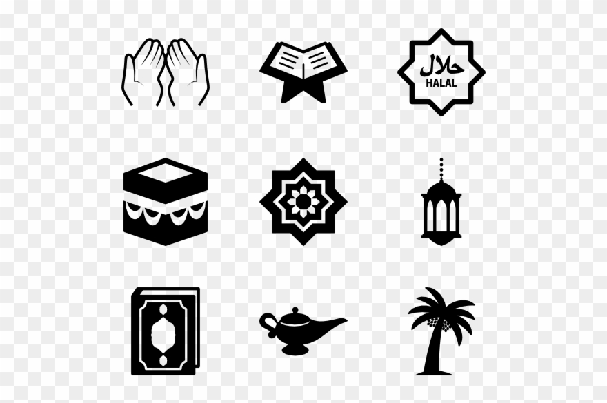 Islam Png Clipart - Success Icons Transparent Png