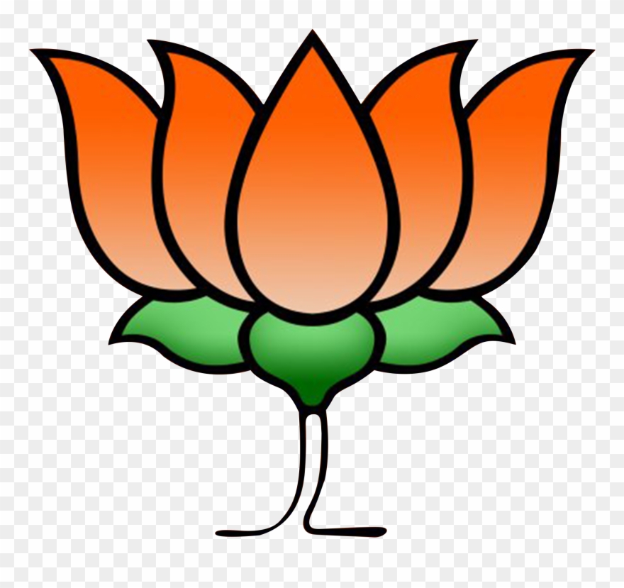 Bjp Logo Clipart And Featured Illustration - Bharatiya Janata Party Logo Png Transparent Png