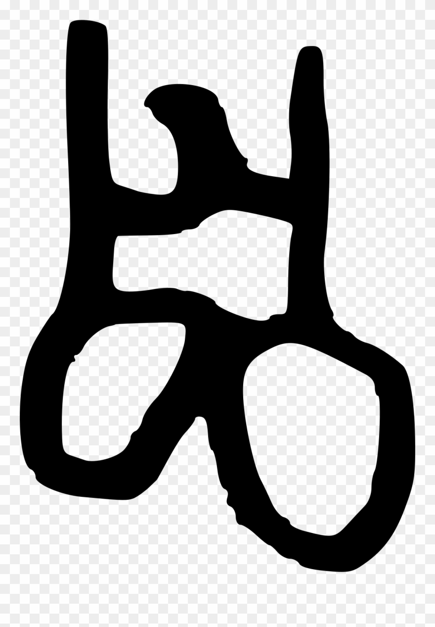 Zelda's Fun Shape - The Legend Of Zelda Clipart