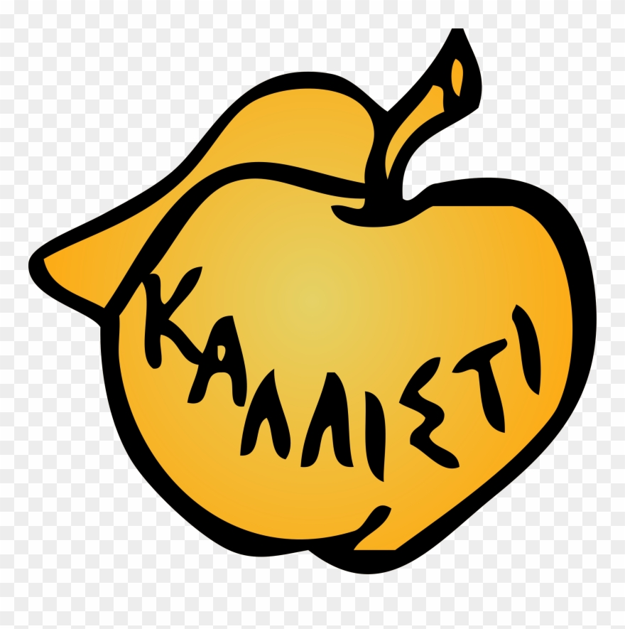 Champagne Drawing Cute - Eris Of Discordia Clipart