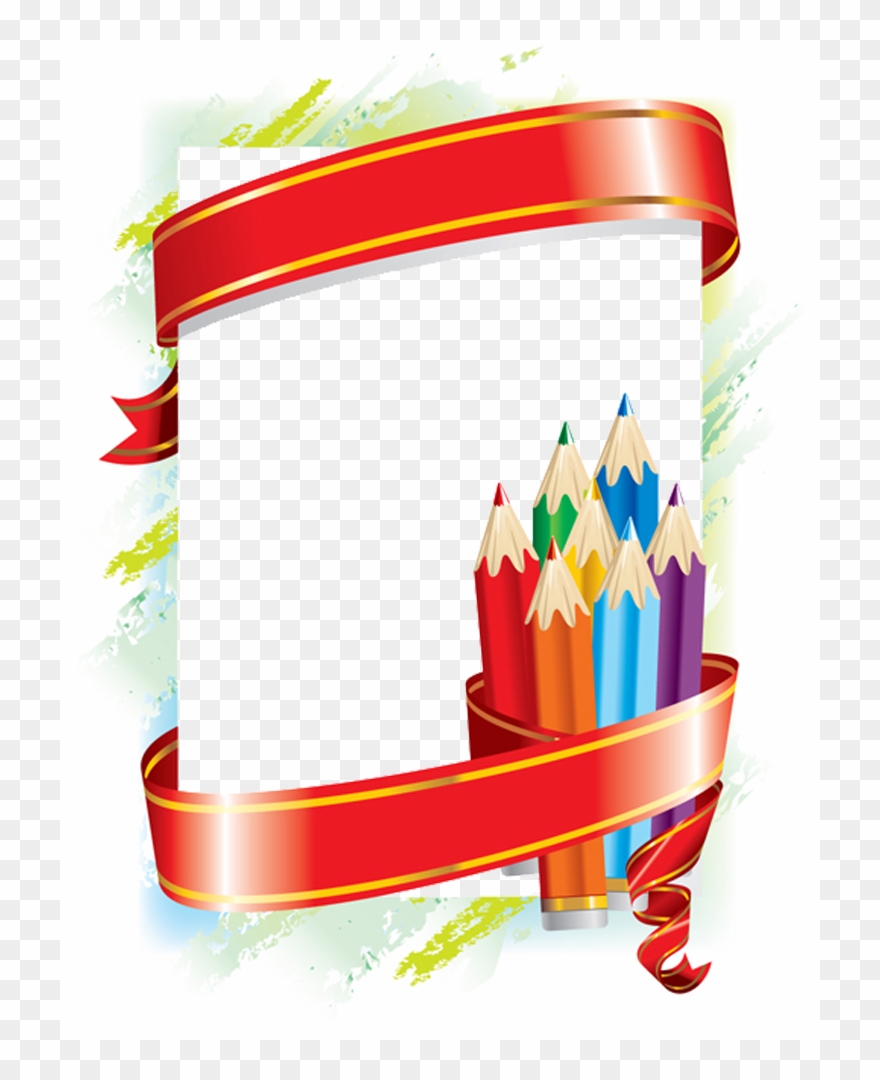 Frames School Clipart Borders And Frames School Clip - Borders And Frames For School - Png Download