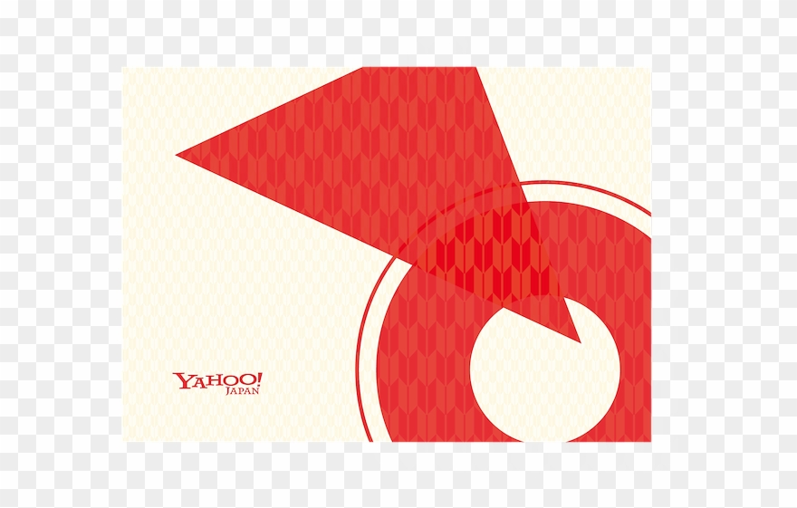 Happy New Year Poster 1st - Yahoo Japan Clipart