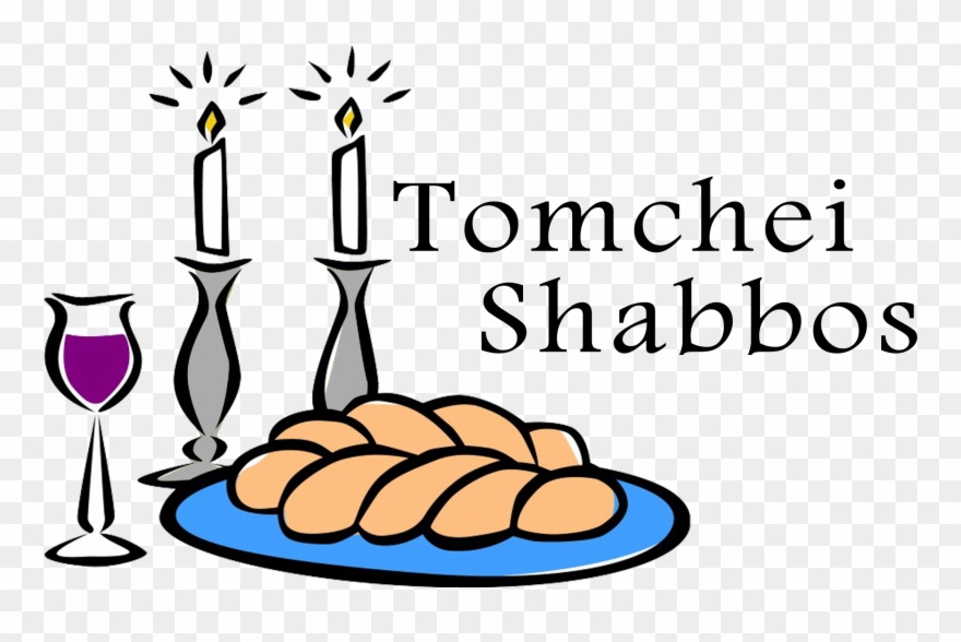 Picture Royalty Free Download Shabbos At Getdrawings - Frl, Inc. Clipart