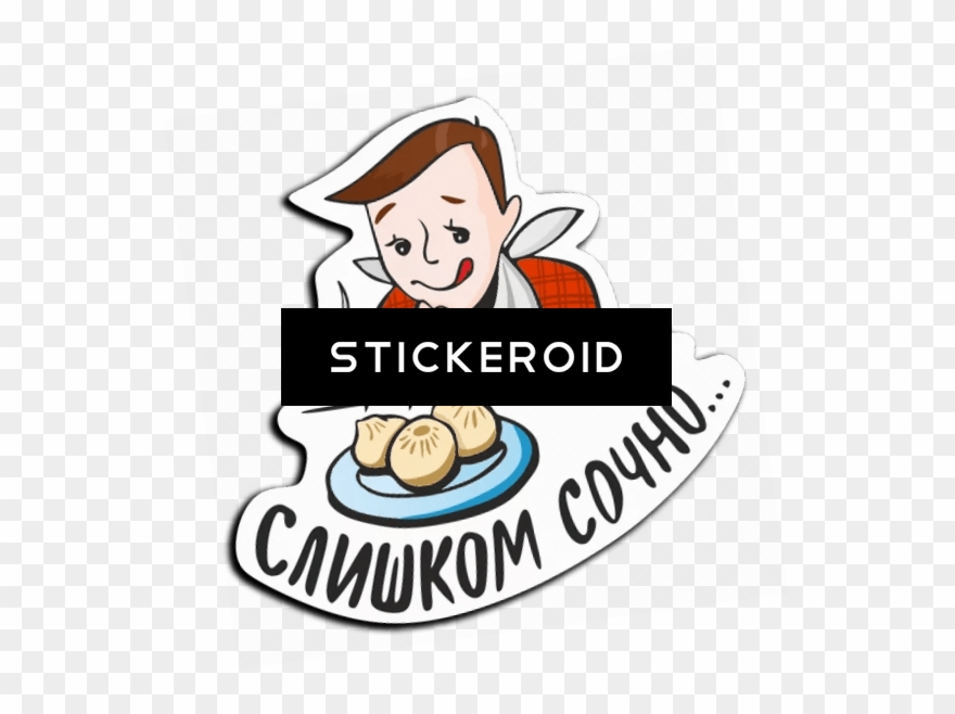 Слишком Сочно - Duke Nukem Forever Box Art Clipart