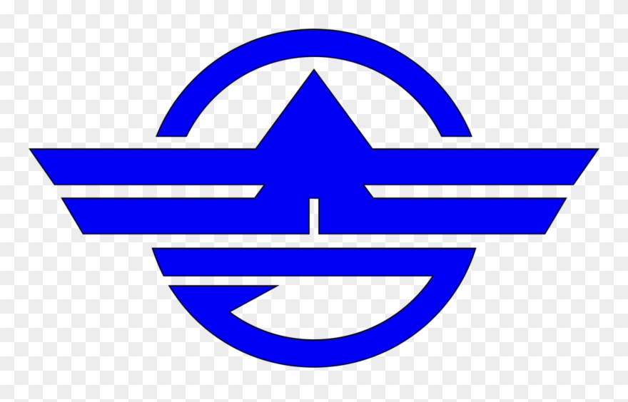 Okuma Download Logo Encapsulated Postscript - Val D Isere Eagle Clipart