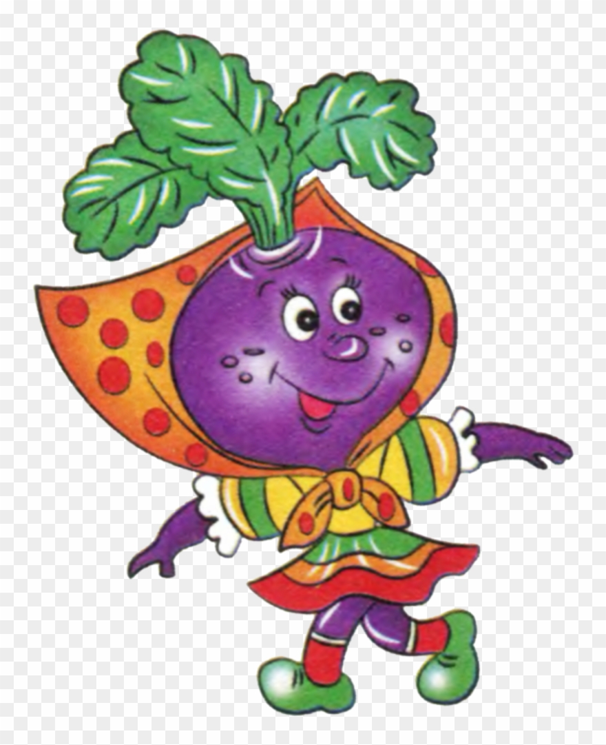 78669275 Large 69727924 06 - 卡通 蔬菜 Clipart