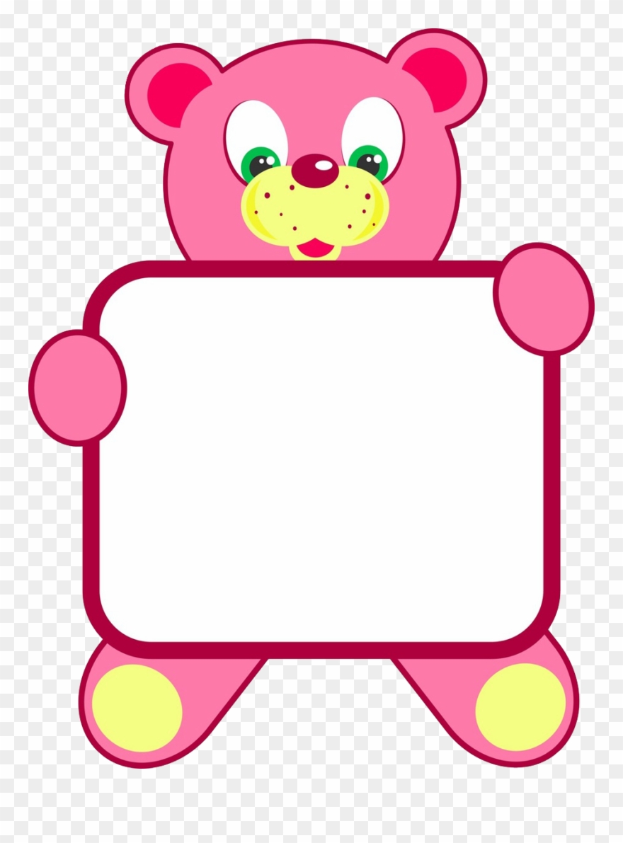 All Photo Png Clipart - Pink Frames And Borders Transparent Png