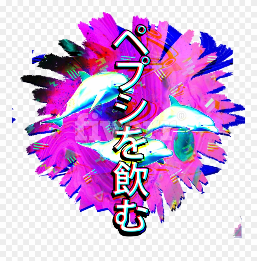 Illustration Clipart