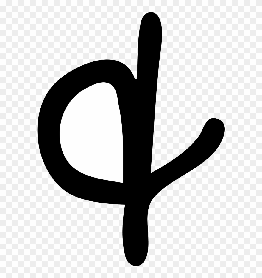 Ampersand Handwriting - Lowercase Ampersand Clipart