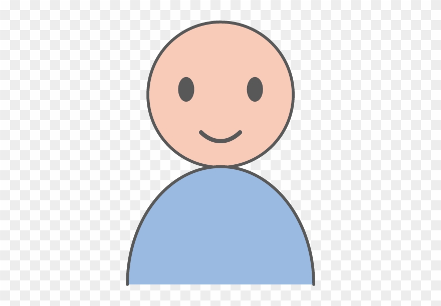 Man - Man - Free Illustration - Clip Art - Illustration - Png Download