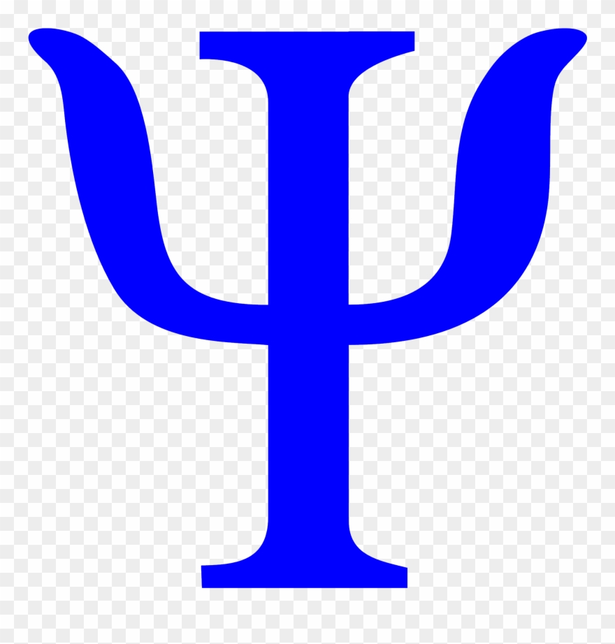 Psychology Transparent Background - Psychology Symbol Clip Art - Png Download