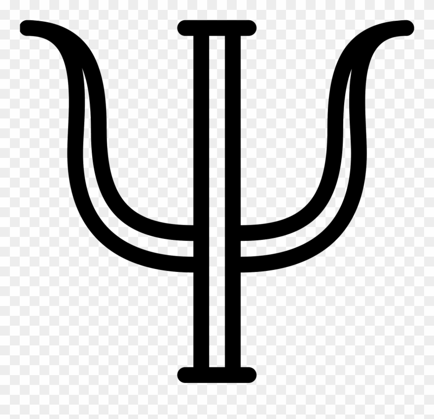 The Psychology Logo Is A Trident - Psychology Symbol Png Clipart