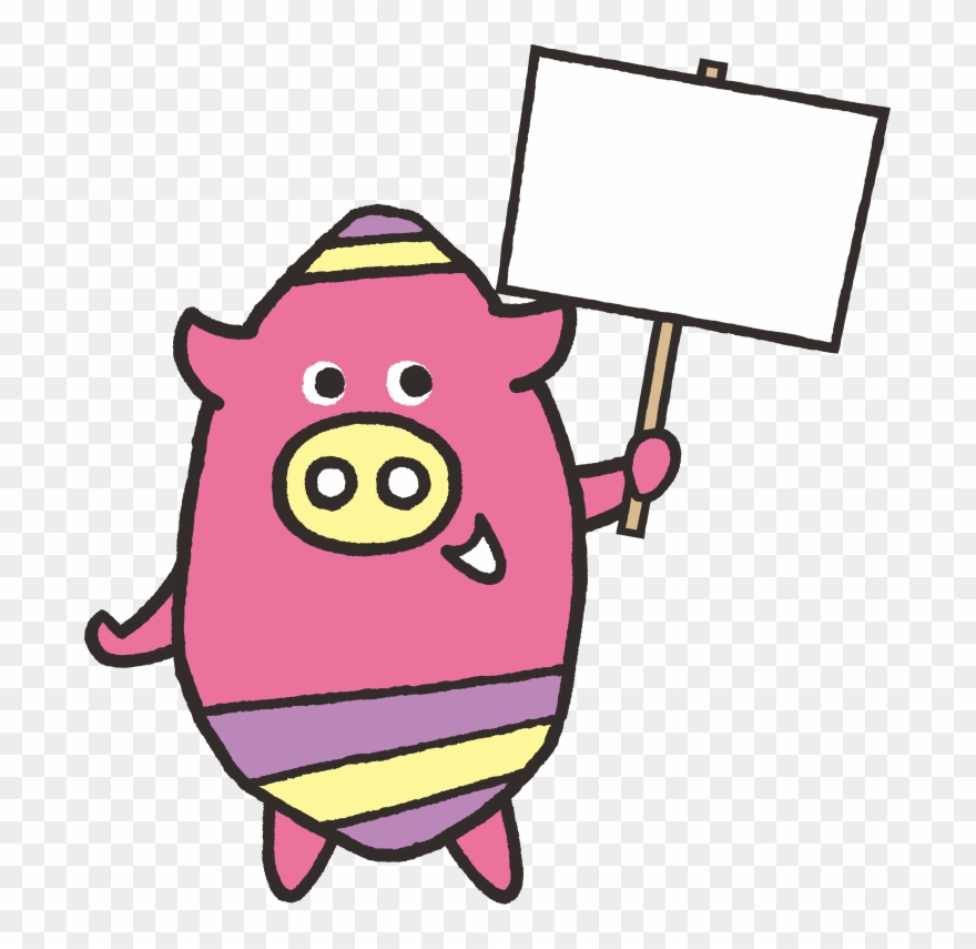 [lecture Contents] - Yomitan Clipart