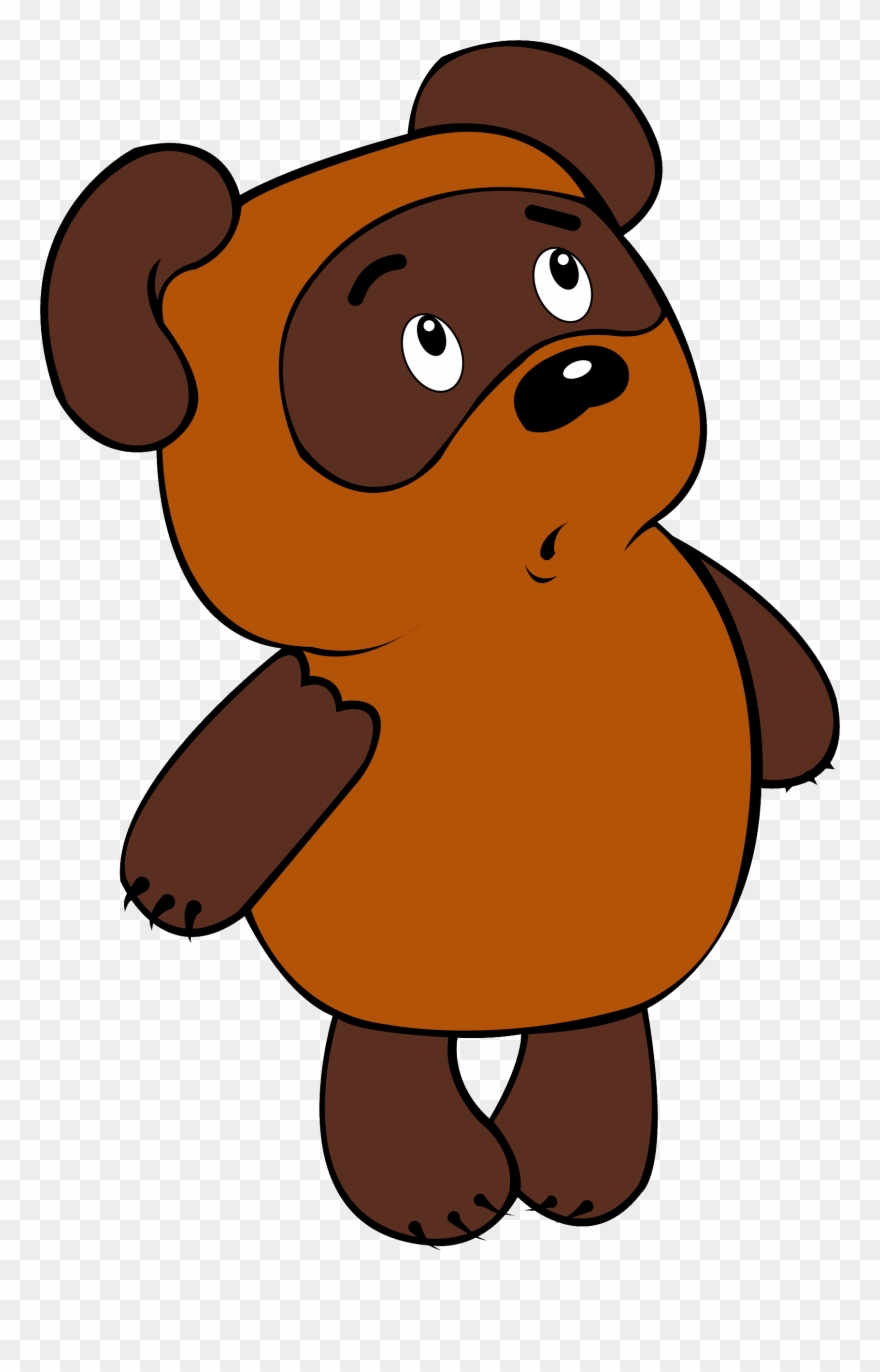 C B Orig Png Pinterest Yarns - Винни Пух Png Clipart