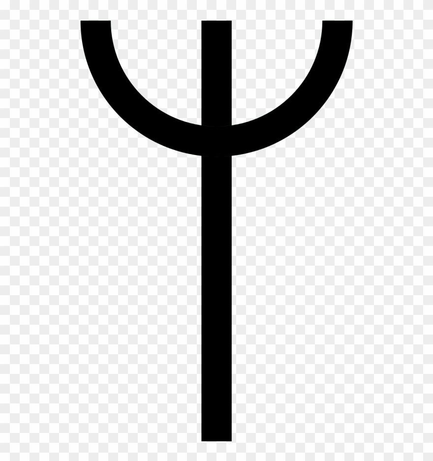 Long-branch M Rune - Runes Clipart