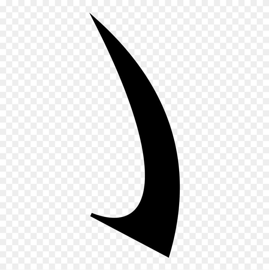 Runes Computer Icons Letter Symbol - Clip Art - Png Download