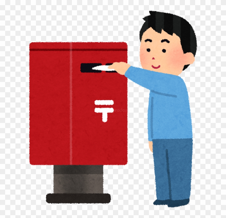 Sending Nengajo - 手紙 を 出す イラスト Clipart