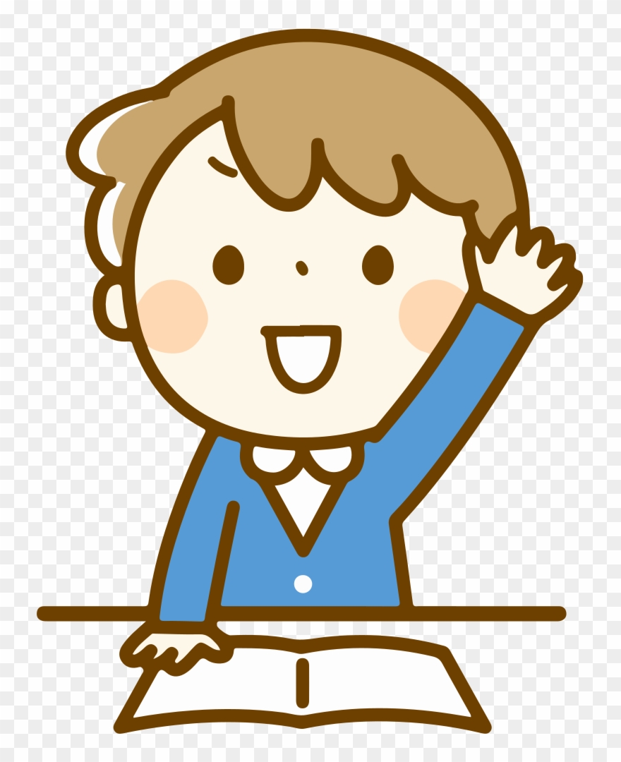Raised Hand - Clip Art Raise Hand - Png Download