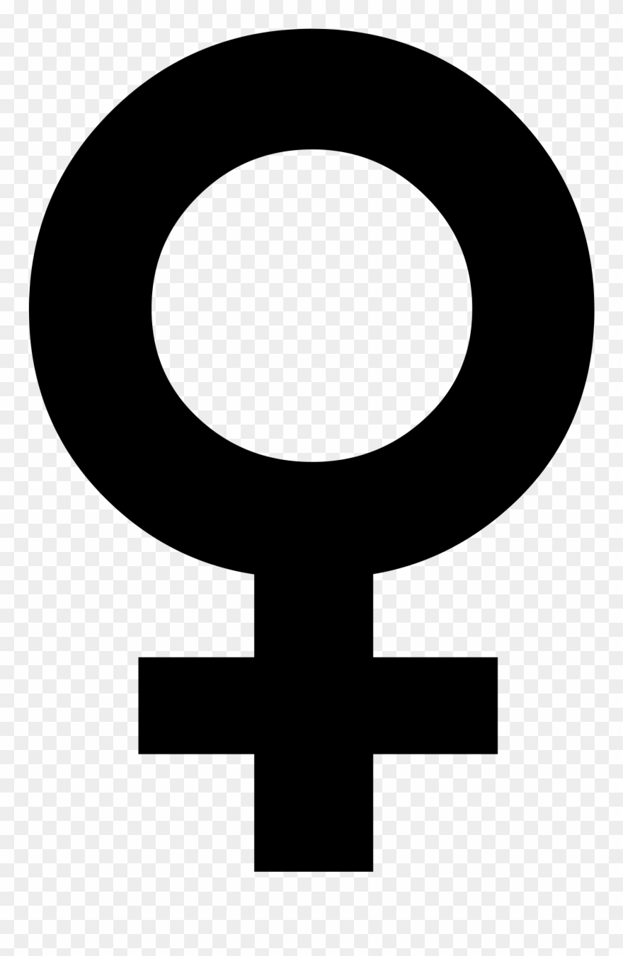 File - Female Symbol - Svg - Wikimedia Commons - Related To Gender Equality Clipart