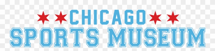 Chicago Sports Museum Logo - Chicago Sports Museum Clipart