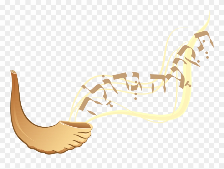 Play Rimon Y Rh By Ji Kid - Shofar Clipart