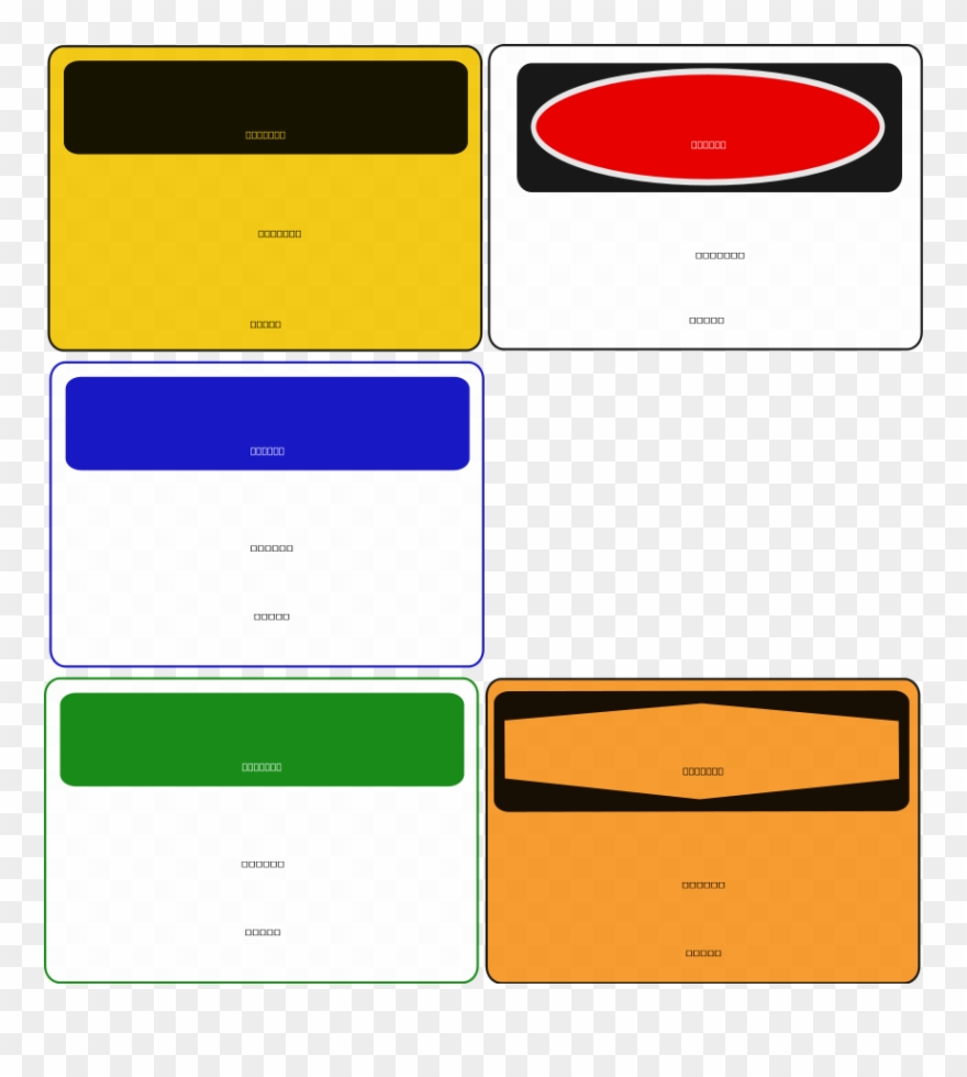 Do Not Enter Signs Png Clip Arts Transparent Png